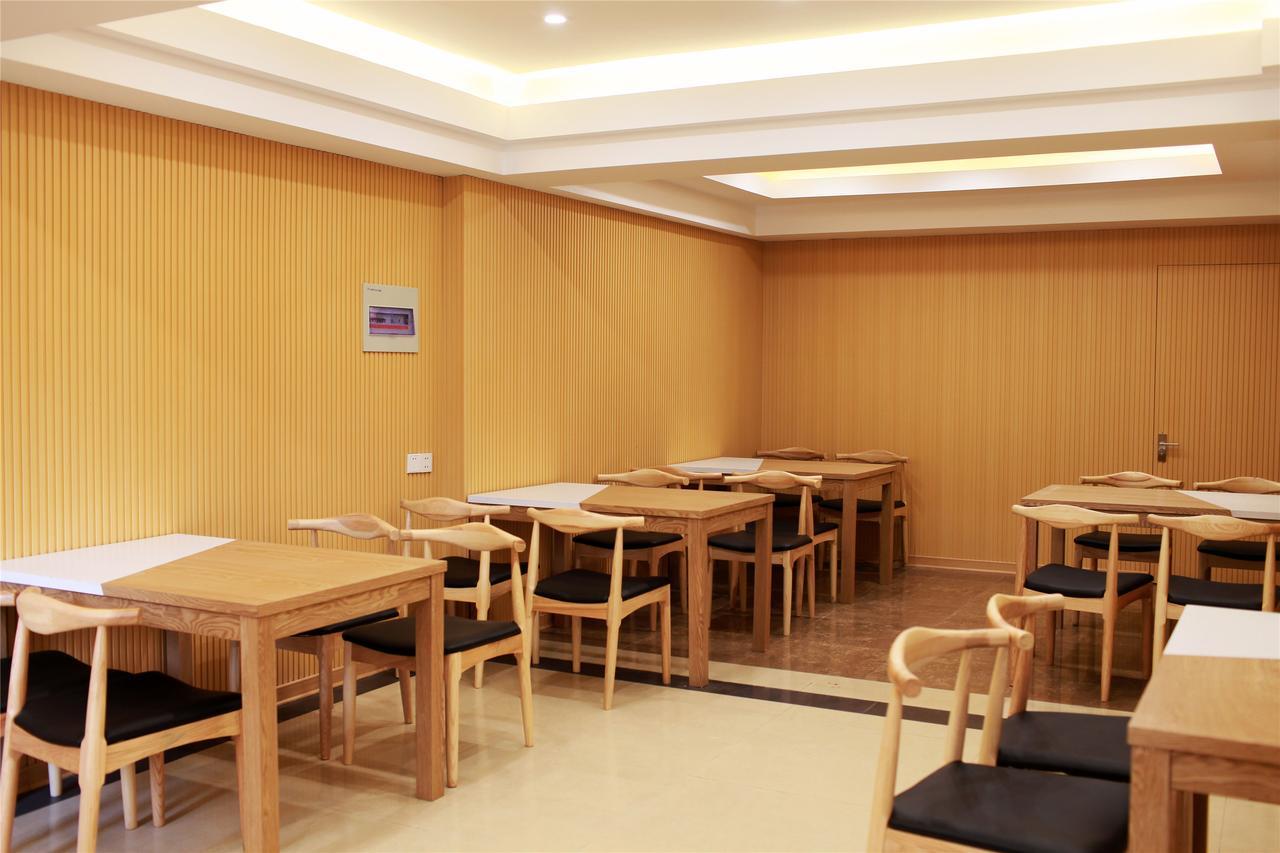 Greentree Inn Jiangsu Zhenjiang Dingmao Industrial Park Wode Square Express Hotel מראה חיצוני תמונה